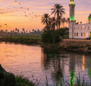 إقليم الدلتا